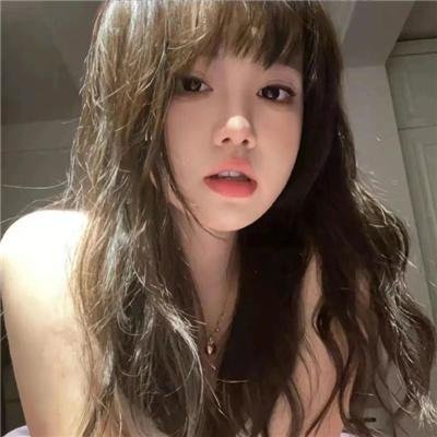 绰号